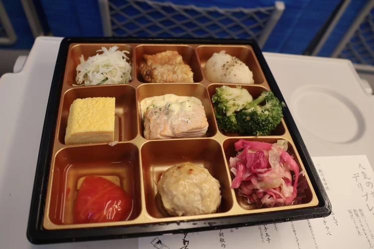 東京駅でダイエット…ミシュラン三つ星９種デリの糖質オフ駅弁が美味しすぎた_4