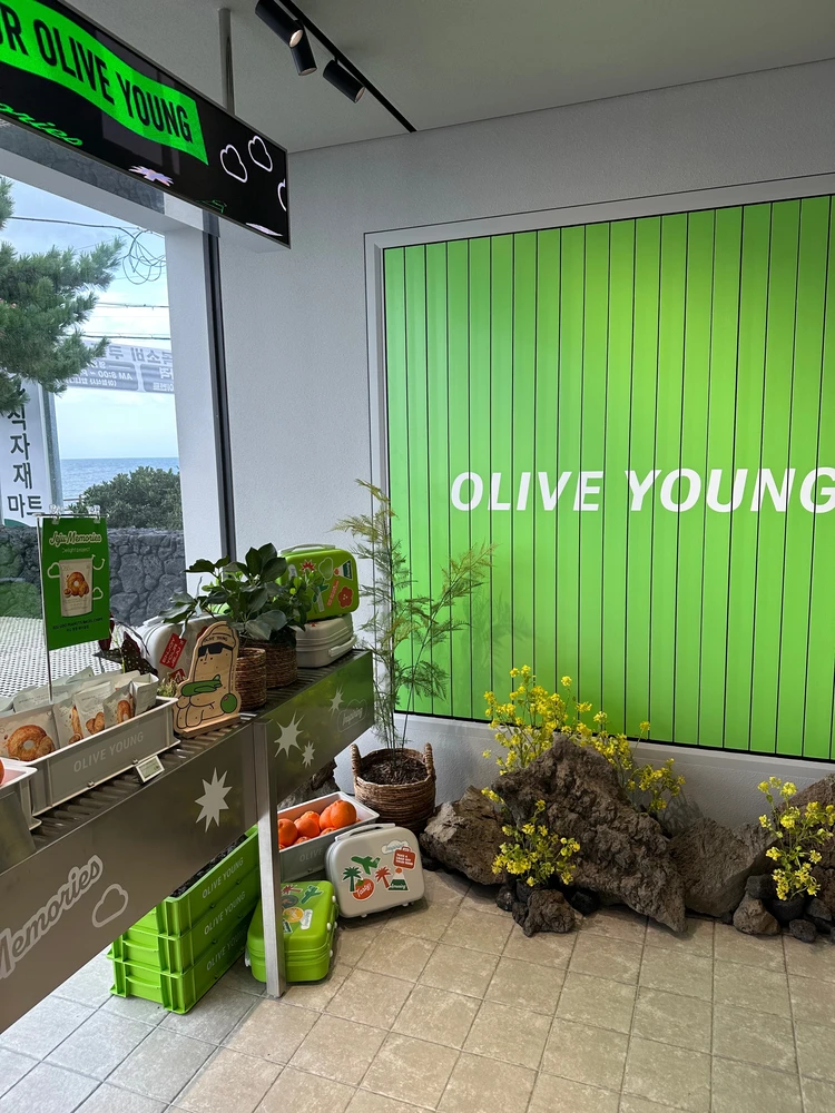 オリーブヤング オリヤン チェジュ jeju OliveYoung