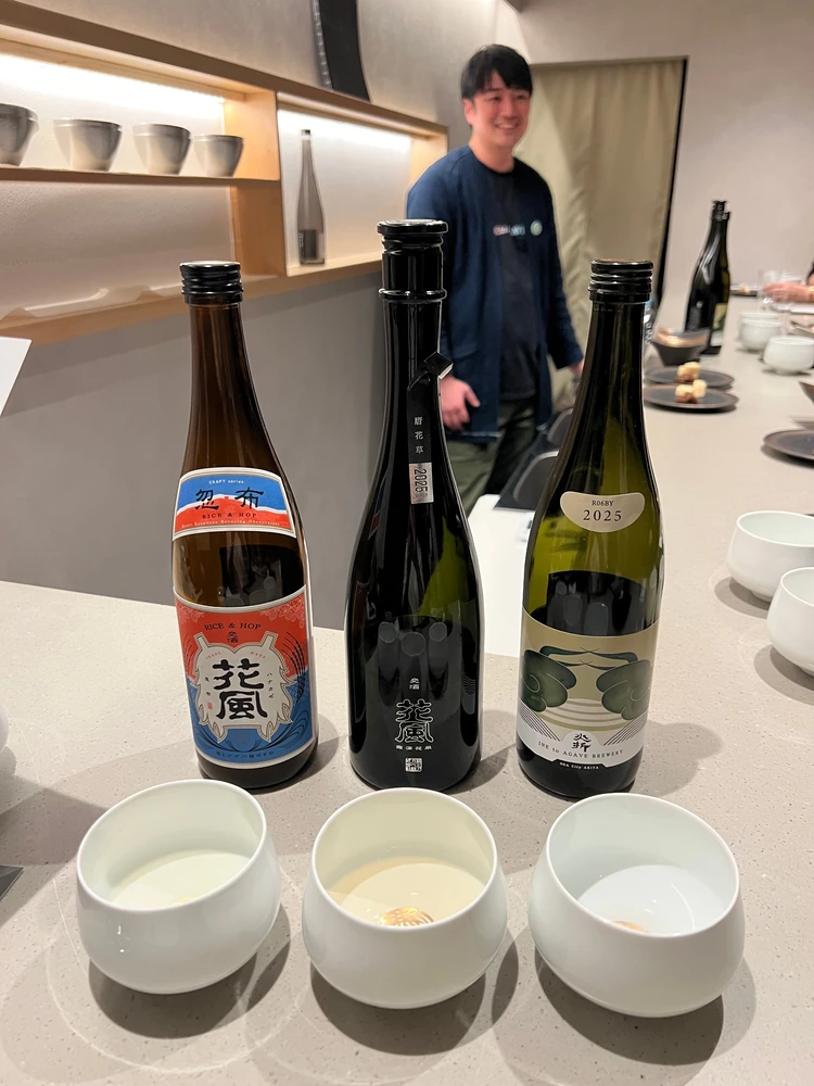 【日本橋で大人の学び体験】クラフトサケの世界|稲とアガベ_9