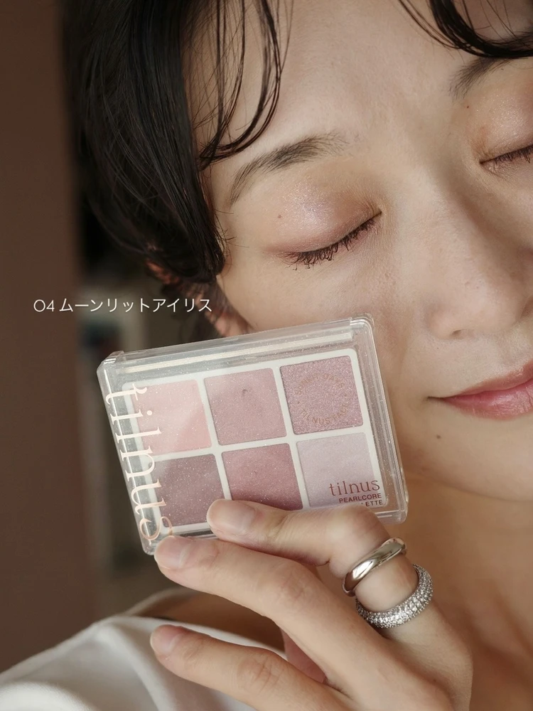 4色より、12色よりこれが良い!【tilnus】新作が毎日メイクにお役立ちな理由_8