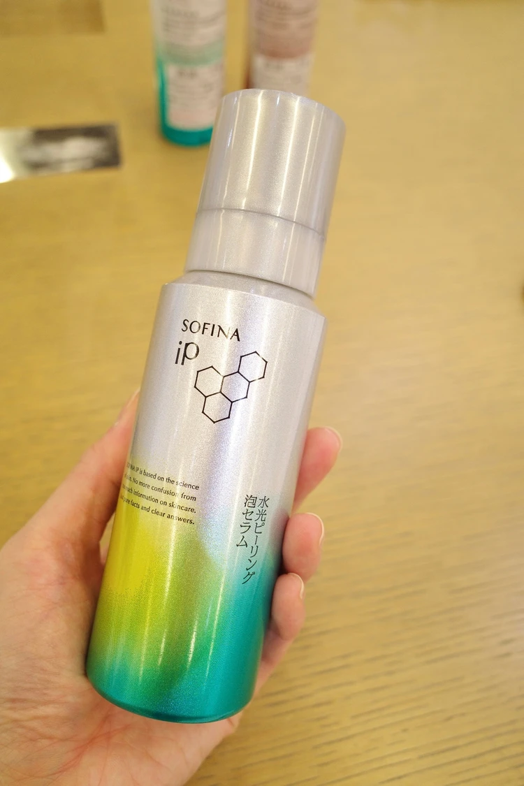ピーリングって刺激強そう・・と思ってる人ほど使うべき【SOFINA iP】の朝晩使える水光ピーリング泡セラム_4