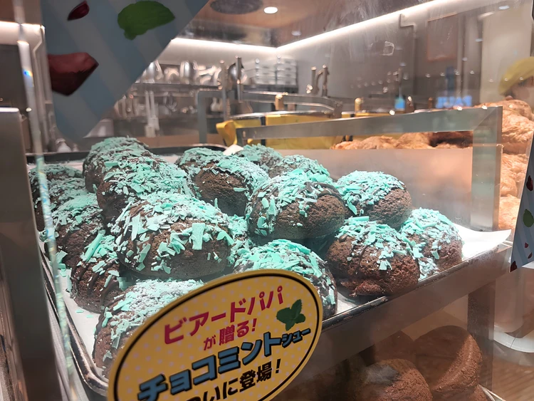 13年ぶりの奇跡も！2026夏、復刻づくしのリピ必須「チョコミント」スイーツ３選_5