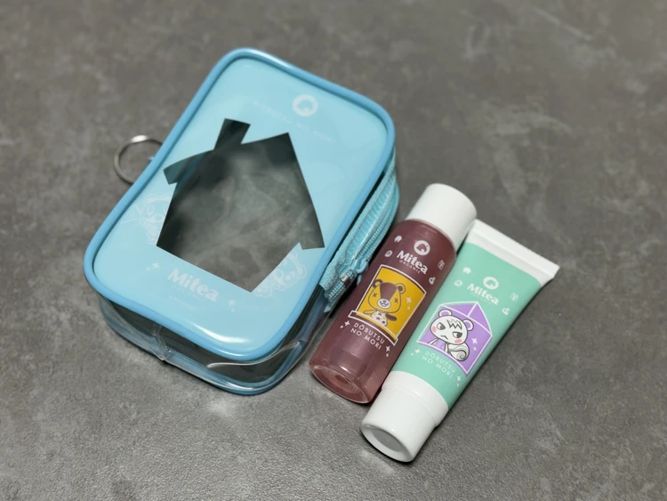 ファミマ　あつ森　ファミリーマートどうぶつの森コラボ　乳液　ミティアオーガニック　クレンジングセラムオイル　リペアミルク