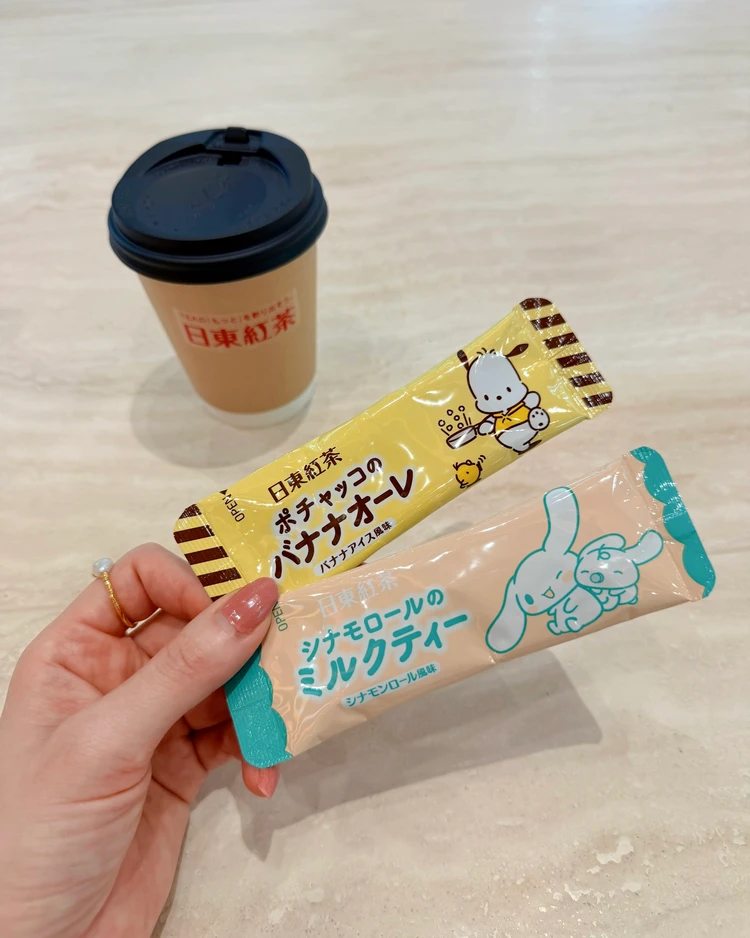 日東紅茶　サンリオコラボ　ポチャッコ　シナモロール　ミルクティー　おうちカフェ　お家時間　持ち運べる