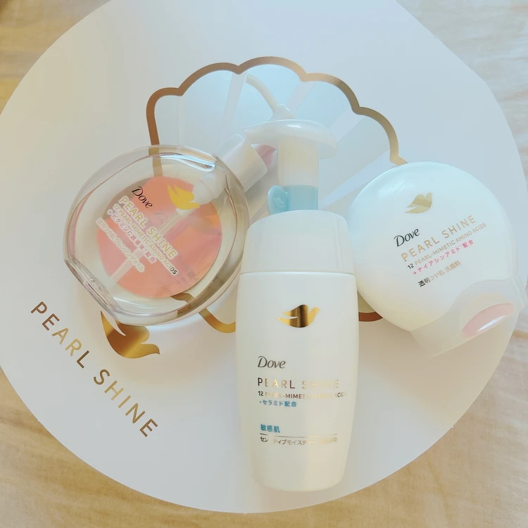 【ダヴから新シリーズ発売】“耀くパールつや洗顔”がテーマの「パールシャイン」シリーズが4月6日から全国発売！_12