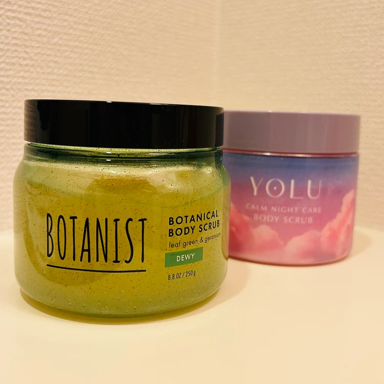 【BOTANIST｜ボディースクラブ デューイー】【YOLU｜カームナイトケア ボディスクラブ】