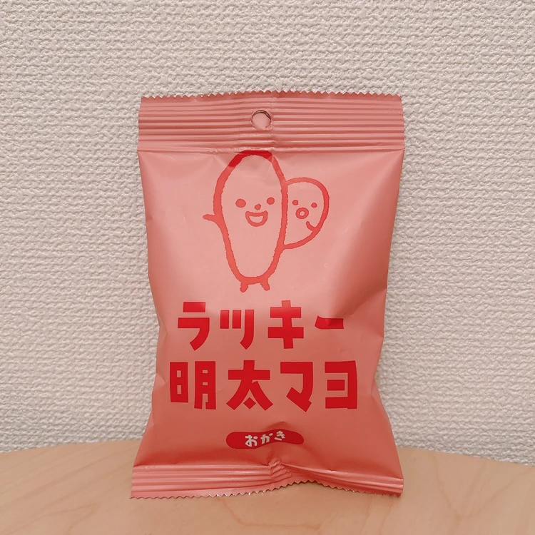 【今夜のおつまみ何にする？】今食べたい！紀伊国屋・カルディで購入できるおつまみ5選_6