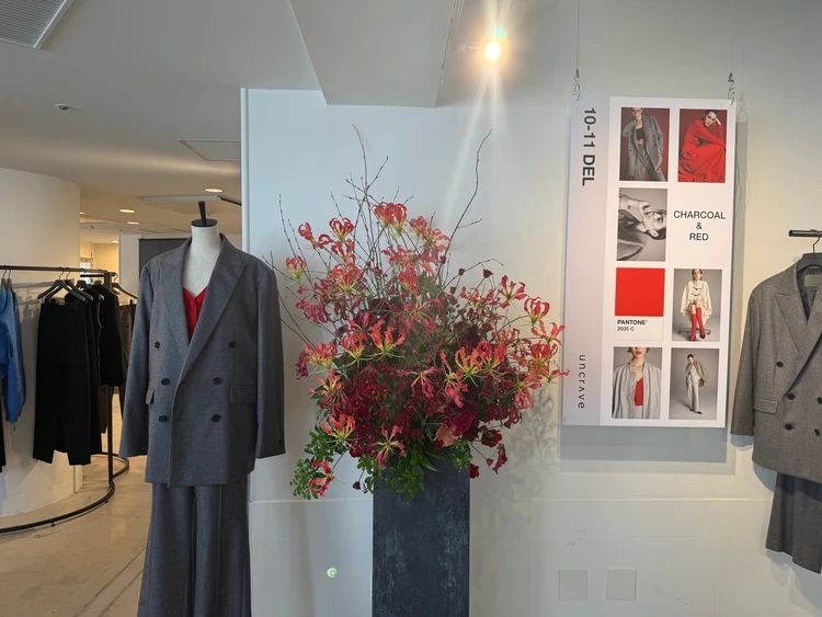 【uncrave 】一目惚れ必至♡アンクレイヴ秋冬コレクション速報_4