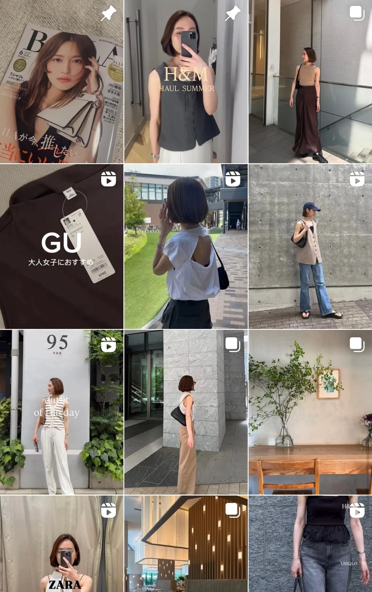 初秋ブラウンコーデ2選|30代シンプル派の着回し術#ファッション部_6