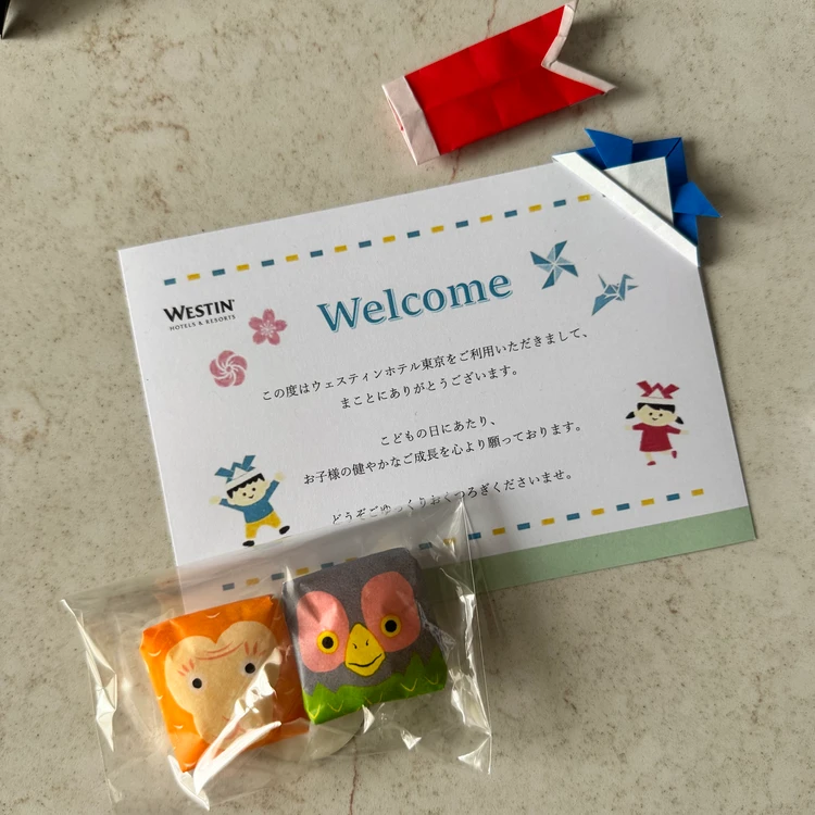 こどもの日サービス