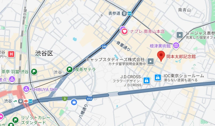 【2025年芸術の秋】岡本太郎記念館に行ったことはありますか？#旅行部_3