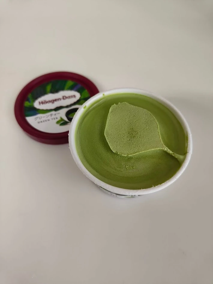 ハーゲンダッツ グリーンティー 抹茶