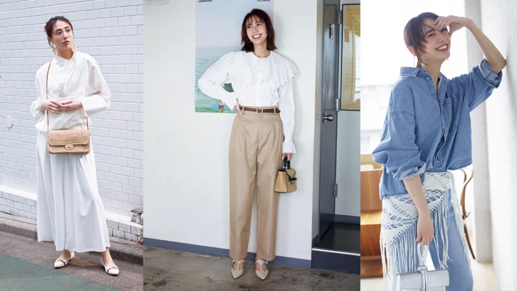 【大人のための「甘い白」攻略テク5選】照れずに着られる白コーデをスタイリスト福田亜矢子さんが指南！
