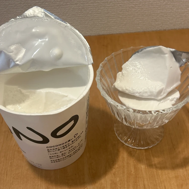 ナチュラルココナッツヨーグルト「COCONO」