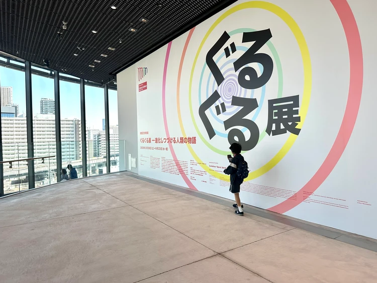 【高輪ゲートウェイ】MoN Takanawa訪問レポート_7