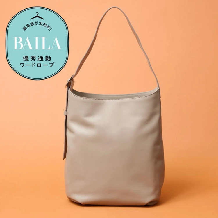 【写真】優秀通勤ワードローブをまとめてチェック！_0