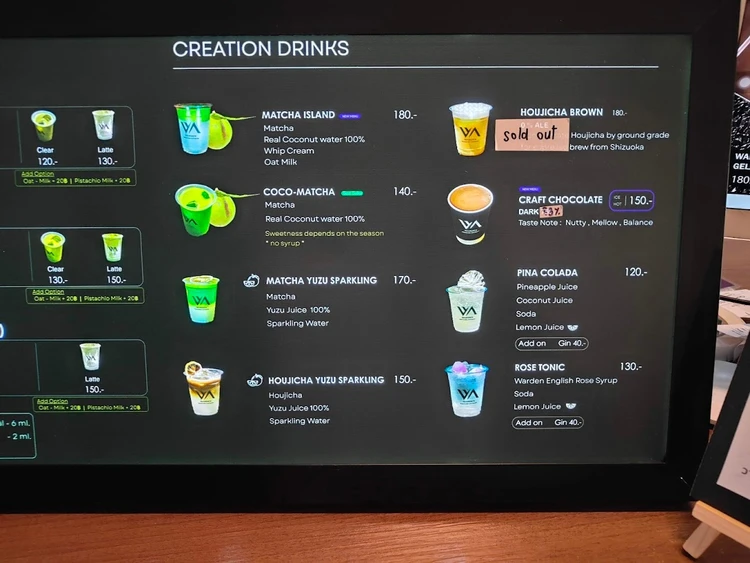メニュー　Warden Matcha Bar and Space