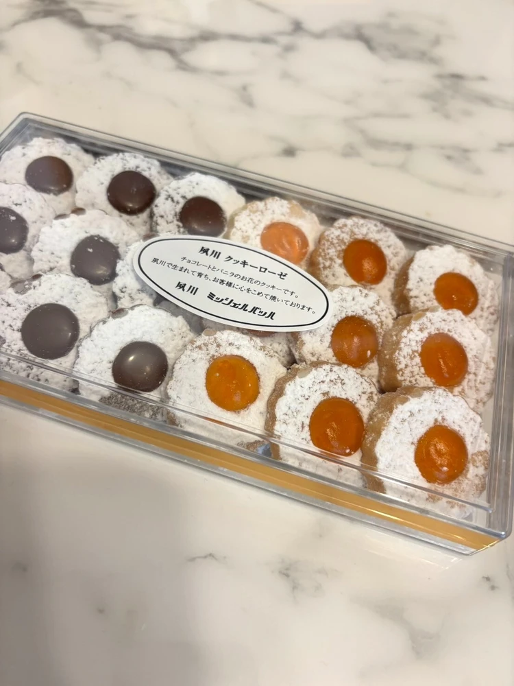 【おすすめ】お土産にぴったり！最近感動したクッキー3選_2_1
