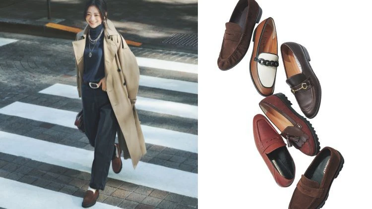 【旬ブラウン×ひとワザデザインローファー】これで秋のおしゃれを制す6選！【主役級ローファー】