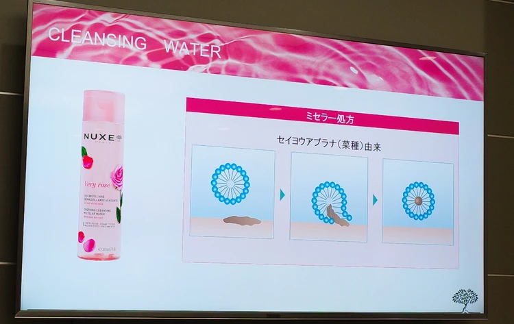 ギフトにおすすめ!【ニュクス(NUXE)】ローズに癒されるご褒美スキンケア_4_2