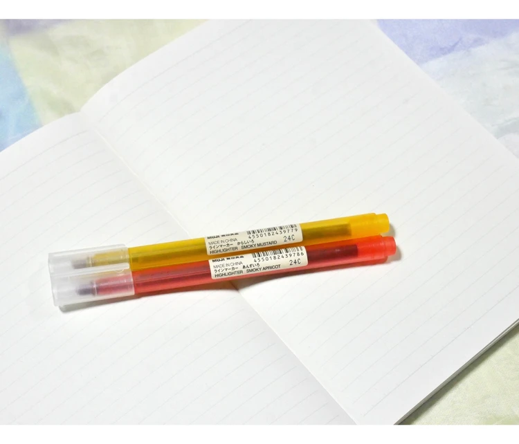 無印良品　ラインマーカー