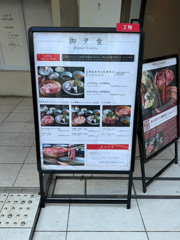 【おひとり様OK】ランチ難民必見！おすすめ表参道健康ランチ♡_1_2