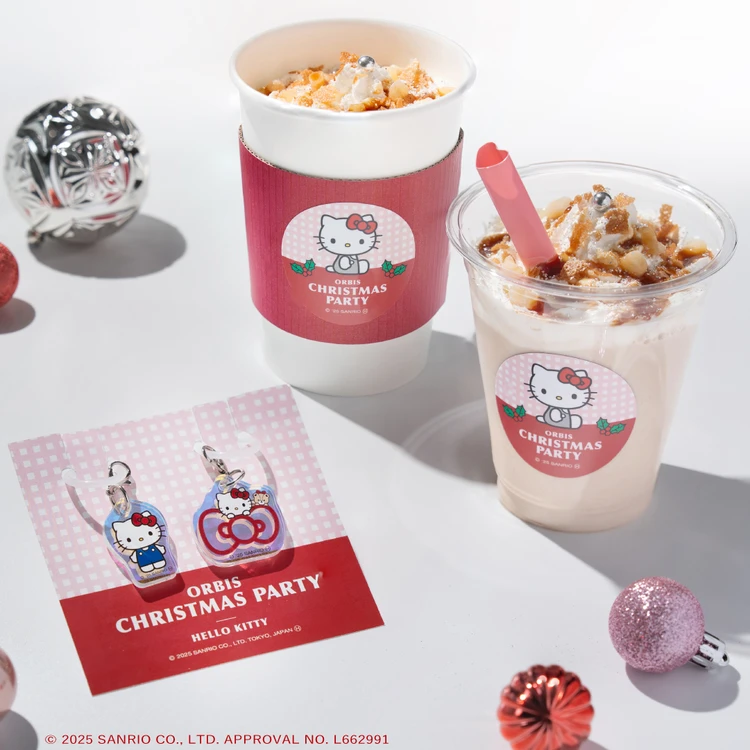 『JUICE BAR』のクリスマス限定メニュー