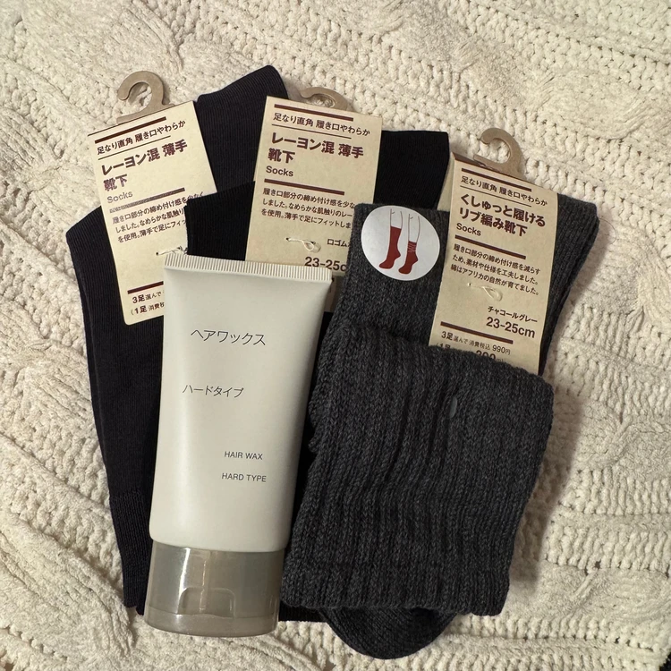 無印好きスーパーバイラーズが選ぶ💛【無印良品で必ず買うもの5選】#2_5