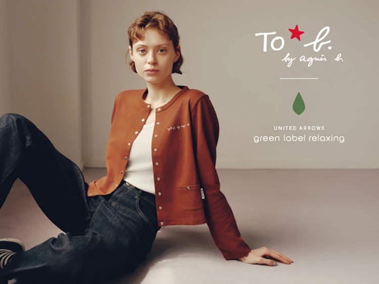 To b. by agnès b. × green label relaxing