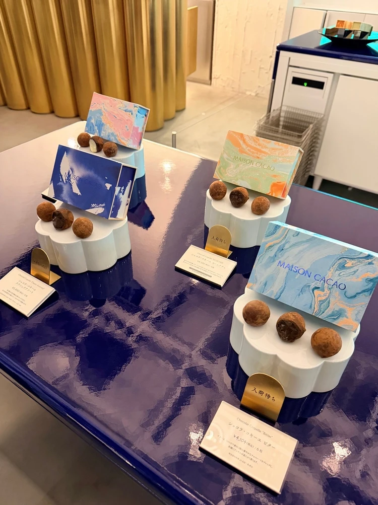 東京手土産　メゾンカカオ　チョコレート　ギフト