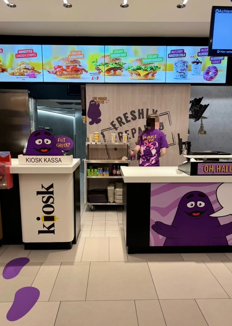 【海外グルメ旅】オーストリアで食べるマクドナルド!ヨーロッパならではの人気メニュー体験_2_1