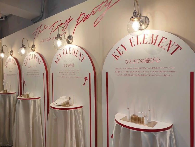 NOJESS　アーカイブ