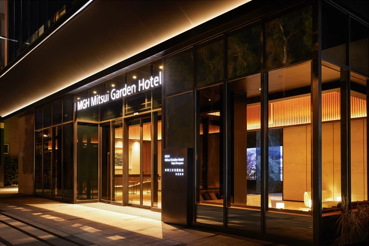 【台湾ホテルおすすめ】大人の台北旅に駅近&大浴場つきの「MGH Mitsui Garden Hotel 台北忠孝」が最適解!