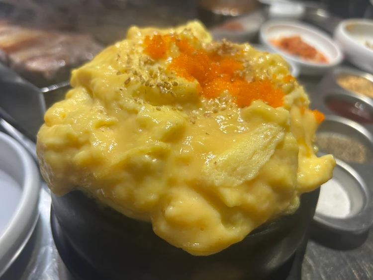 ケランチム
