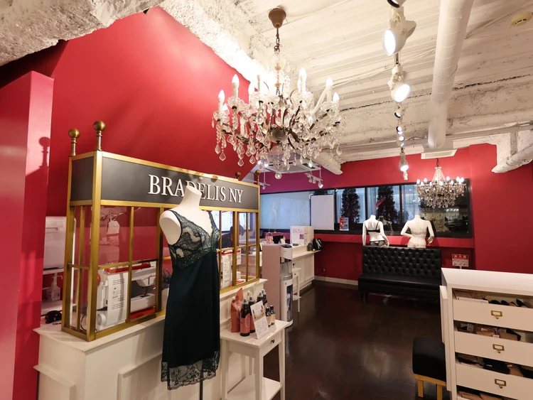 ブラデリスニューヨーク　表参道店