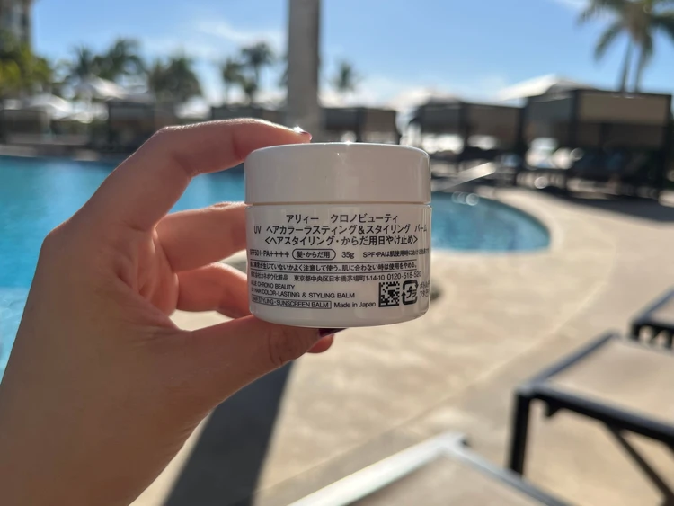 2026年UVケアは"顔+髪"で抜かりなく！～私のおすすめUVコスメ～_4