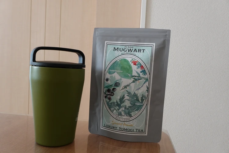 ラグジュアリー よもぎ ティー 茶 冷え性 妊婦 授乳中 造血 完全無添加