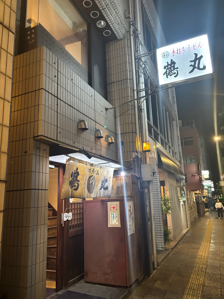 【香川・小豆島旅①】絶品うどんから至福のスイーツまで！初夏の高松グルメ巡り_13_1