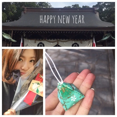 あけましておめでとうございます☺︎♡_1