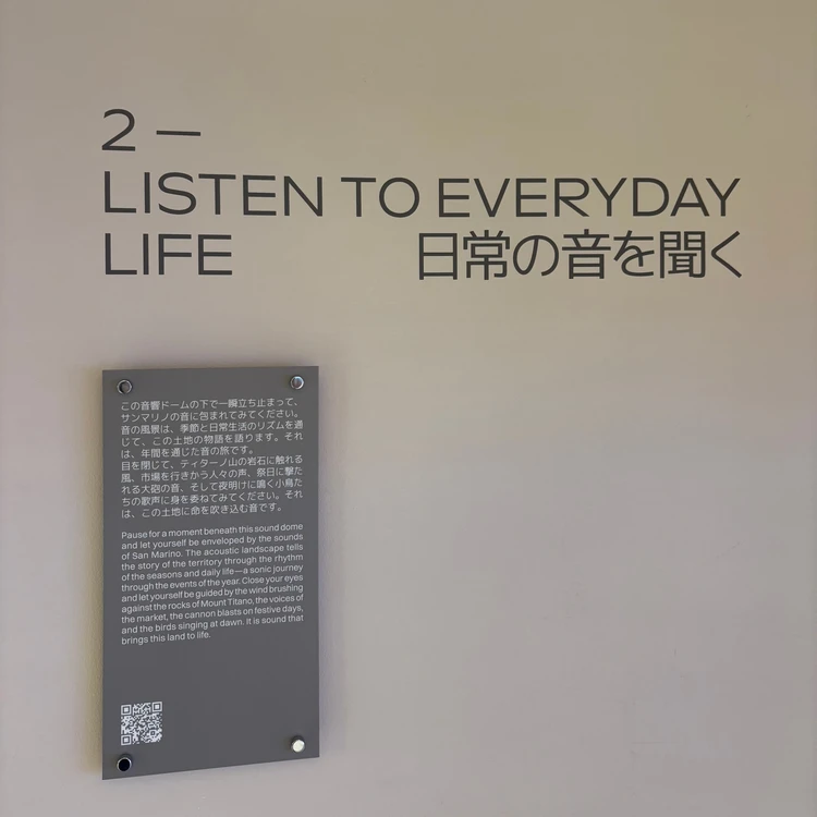 大阪関西万博レポ❤️【第二弾】ニッチな国巡りで世界一周旅!? 〜セネガル、サンマリノ、グアテマラ、イタリア編〜_8