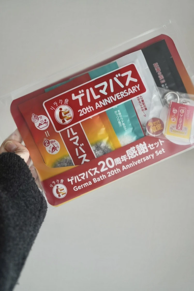 冬を乗り切る温活アイテム!_3