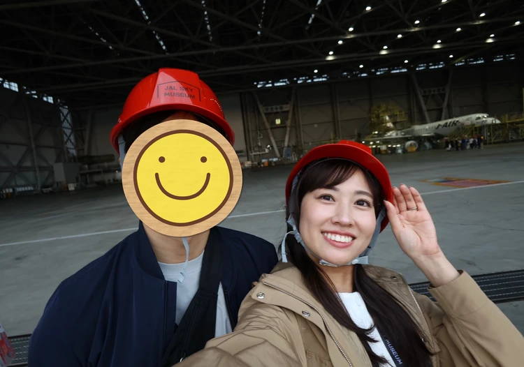 #JAL#スカイミュージアム