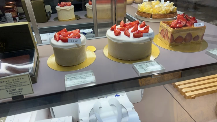 特別な日に食べたい、Pâtisserie easeの「黒糖ホールケーキ」実食レビュー!伊勢丹新宿で買える極上スイーツ_2
