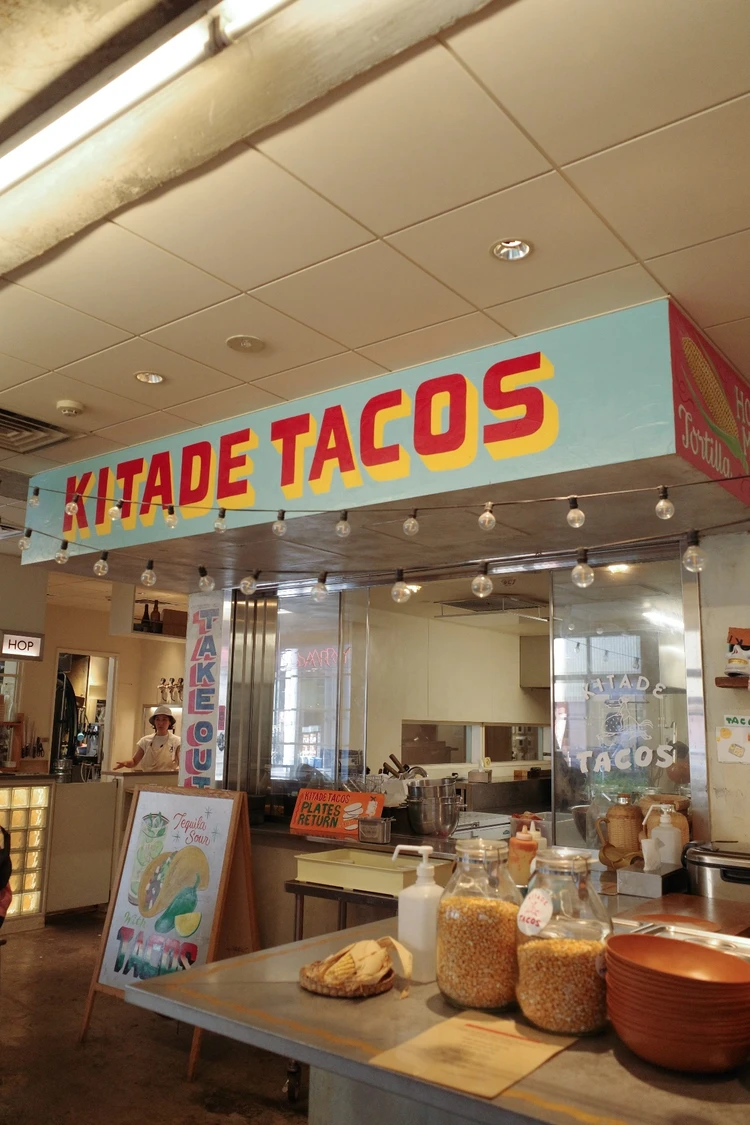 まるでNY？！おしゃれすぎるフードコート【COMMISSARY NIHONBASHI】_11