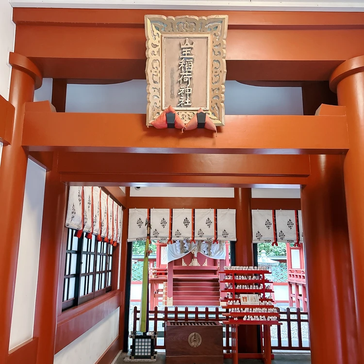 【初詣どこに行く?】一足先に、東京のパワースポット「東京大神宮」と「日枝神社」に行ってきた!_17_2
