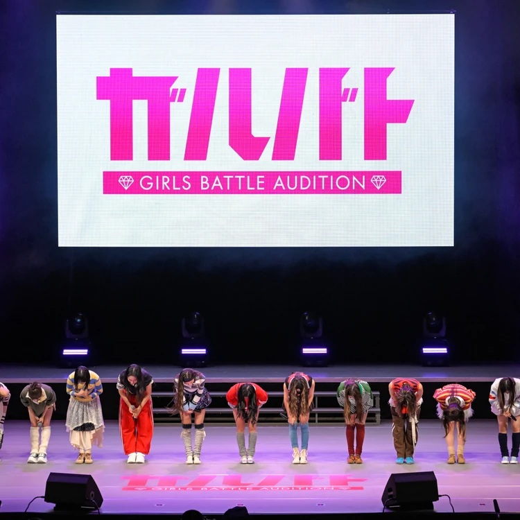 芯のある美しさをお手本にしたい！佐藤晴美のフォトギャラリー_0