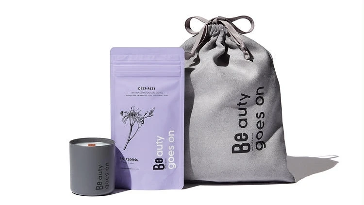 【Be】 植物の力で深く静かに整える。上質な休息をもたらすホリデーコフレ