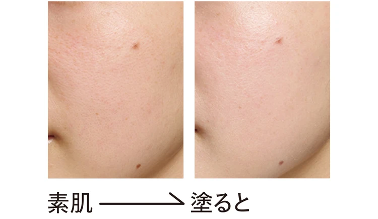 Curélのビフォーアフター画像