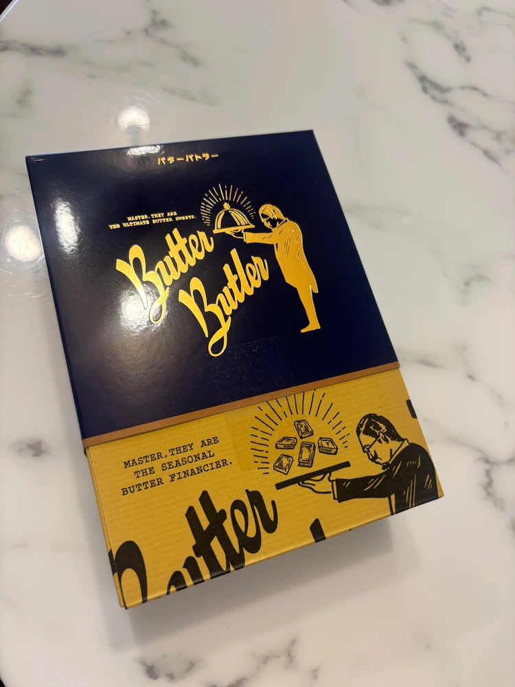 東京でおすすめのお土産「バターバトラー」_1