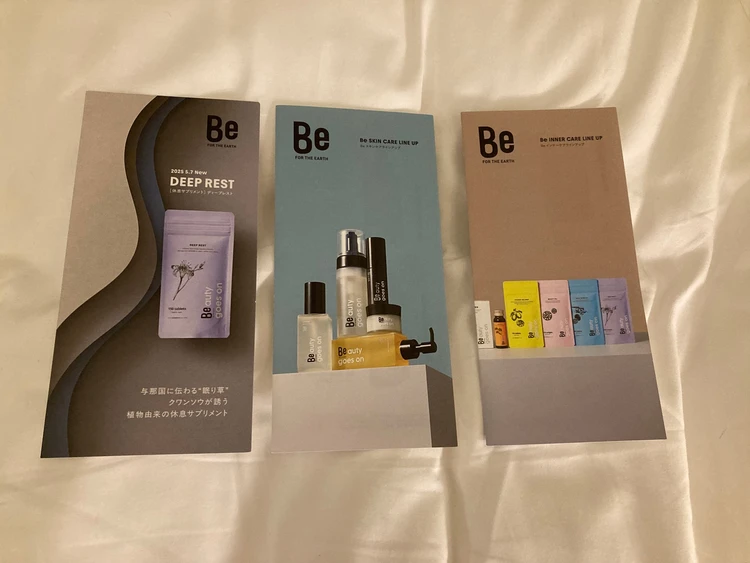 オーガニック&サステナブルブランド「Be」を使ってみました❣️_2_2